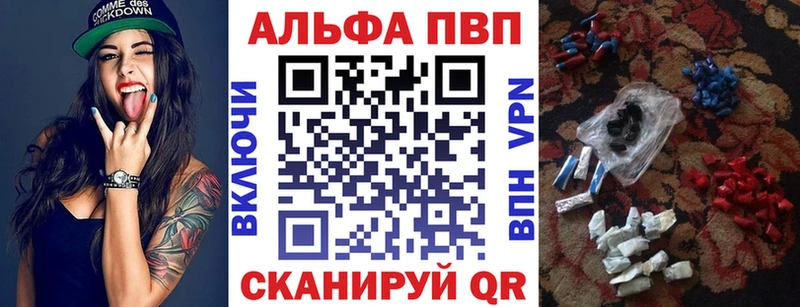 Наркошоп купить Cocaine Амфетамин ГАШИШ Меф Alpha PVP Гдов