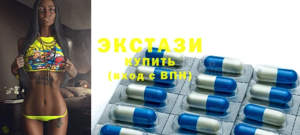 хмурый Каменск-Шахтинский