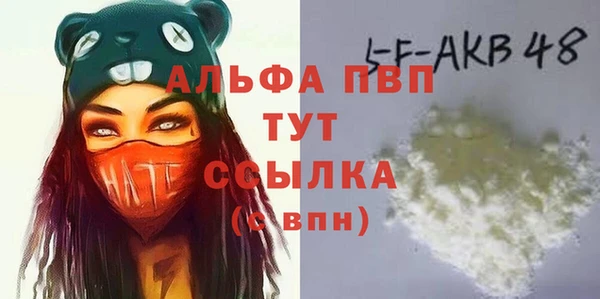 хмурый Каменск-Шахтинский