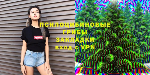 дистиллят марихуана Иннополис