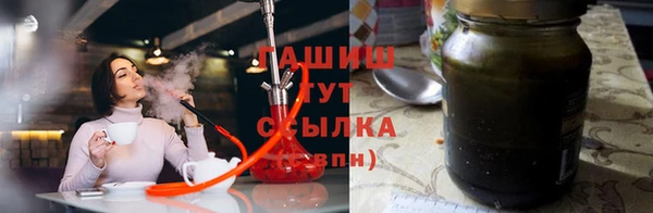 дистиллят марихуана Иннополис