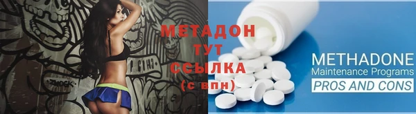 хмурый Каменск-Шахтинский