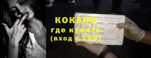 хмурый Каменск-Шахтинский