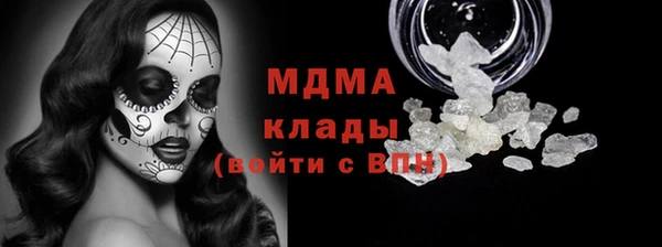 хмурый Каменск-Шахтинский