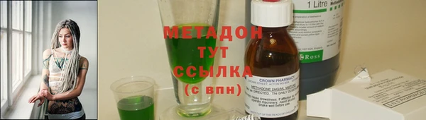 прущие крисы Каменногорск