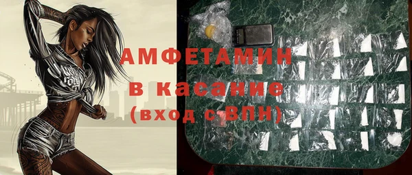 гашишное масло Каменка