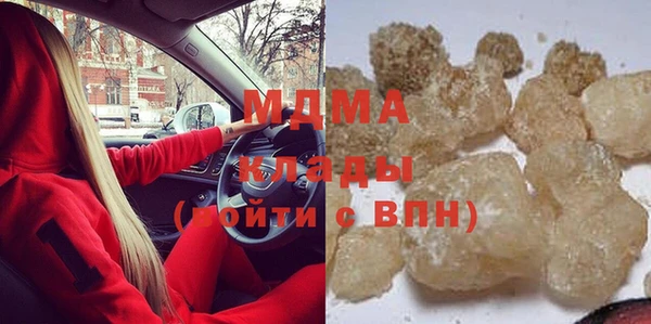 хмурый Каменск-Шахтинский