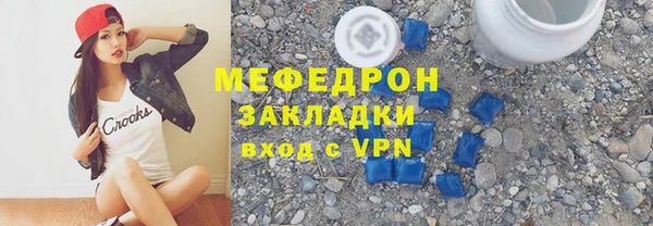 гашишное масло Каменка