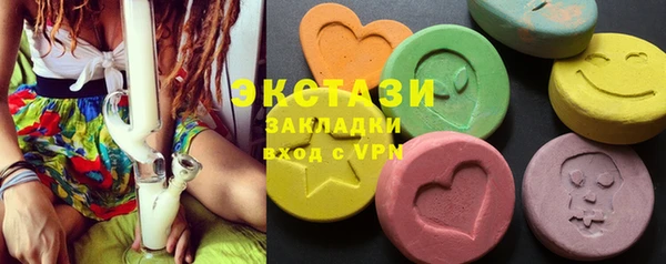 дистиллят марихуана Иннополис