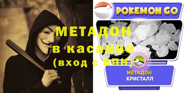 прущие крисы Каменногорск