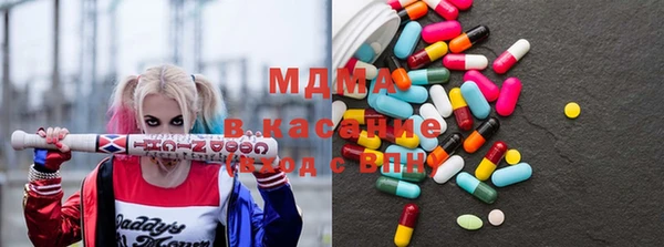 хмурый Каменск-Шахтинский