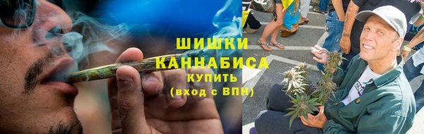 хмурый Каменск-Шахтинский