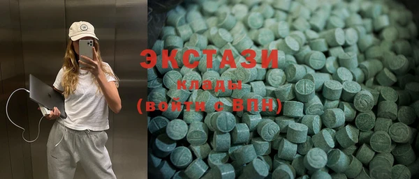 прущие крисы Каменногорск