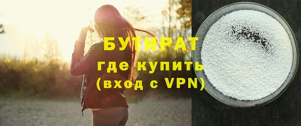 хмурый Каменск-Шахтинский