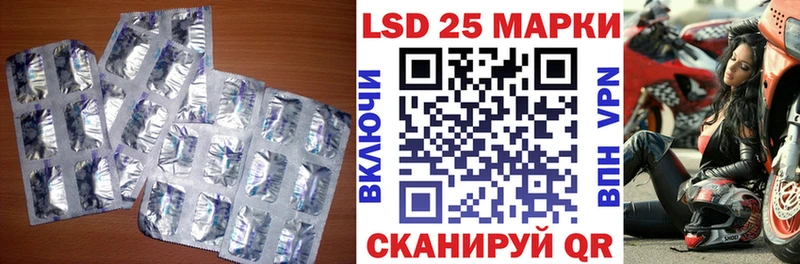 ЛСД экстази ecstasy  Купить где  Гдов 