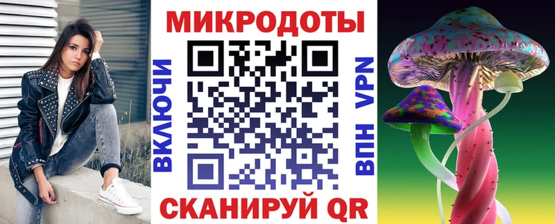 Купить  Гдов  Псилоцибиновые грибы ЛСД 